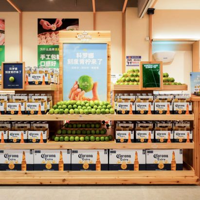 Corona Lime Guide campaign